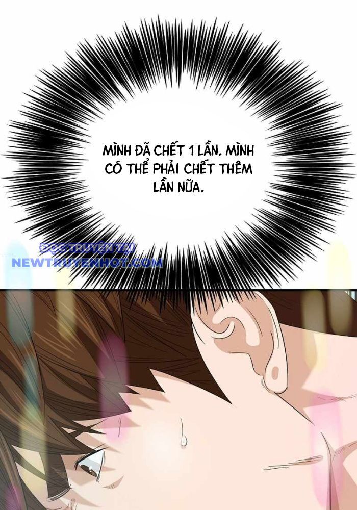 Đây Là Luật Chapter 107 - Trang 2