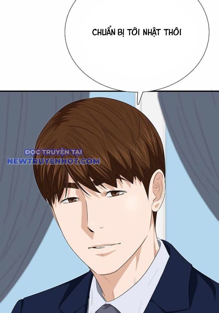 Đây Là Luật Chapter 107 - Trang 2