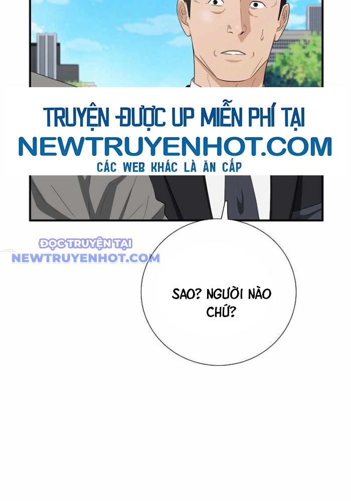 Đây Là Luật Chapter 107 - Trang 2