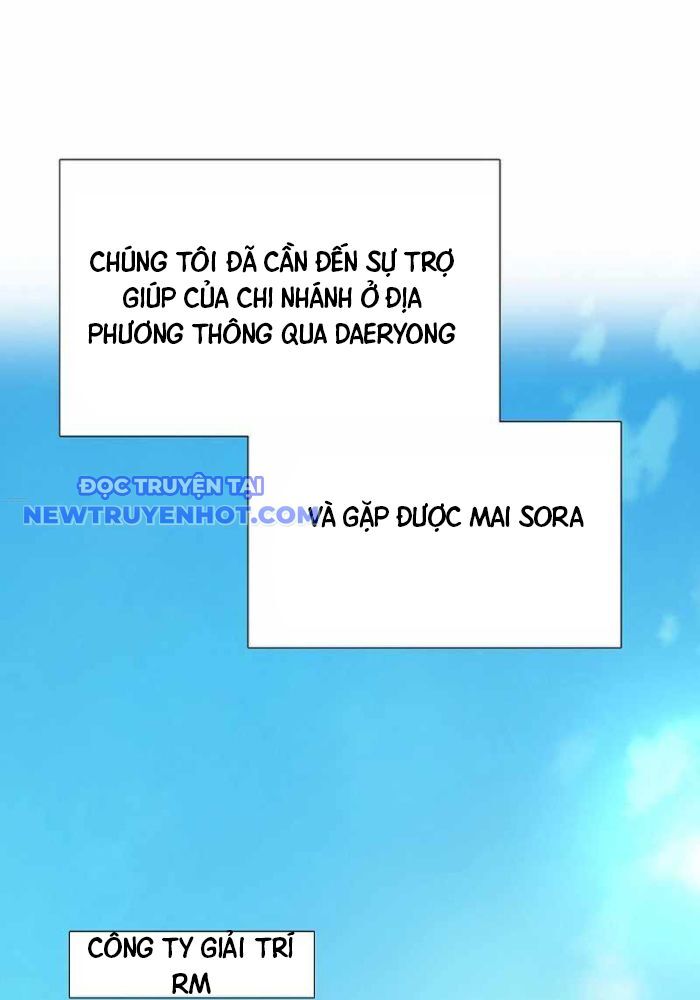 Đây Là Luật Chapter 107 - Trang 2