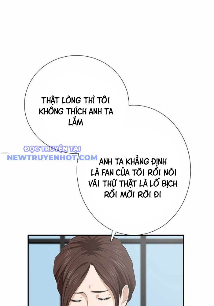 Đây Là Luật Chapter 107 - Trang 2