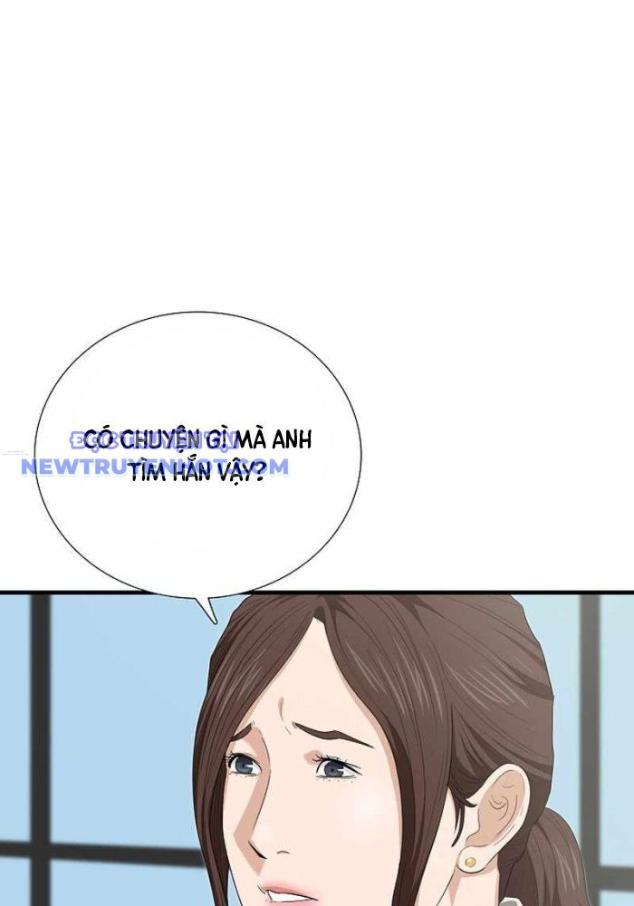 Đây Là Luật Chapter 107 - Trang 2