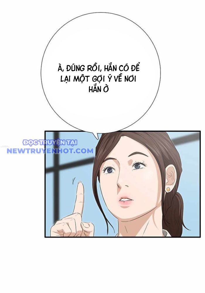 Đây Là Luật Chapter 107 - Trang 2