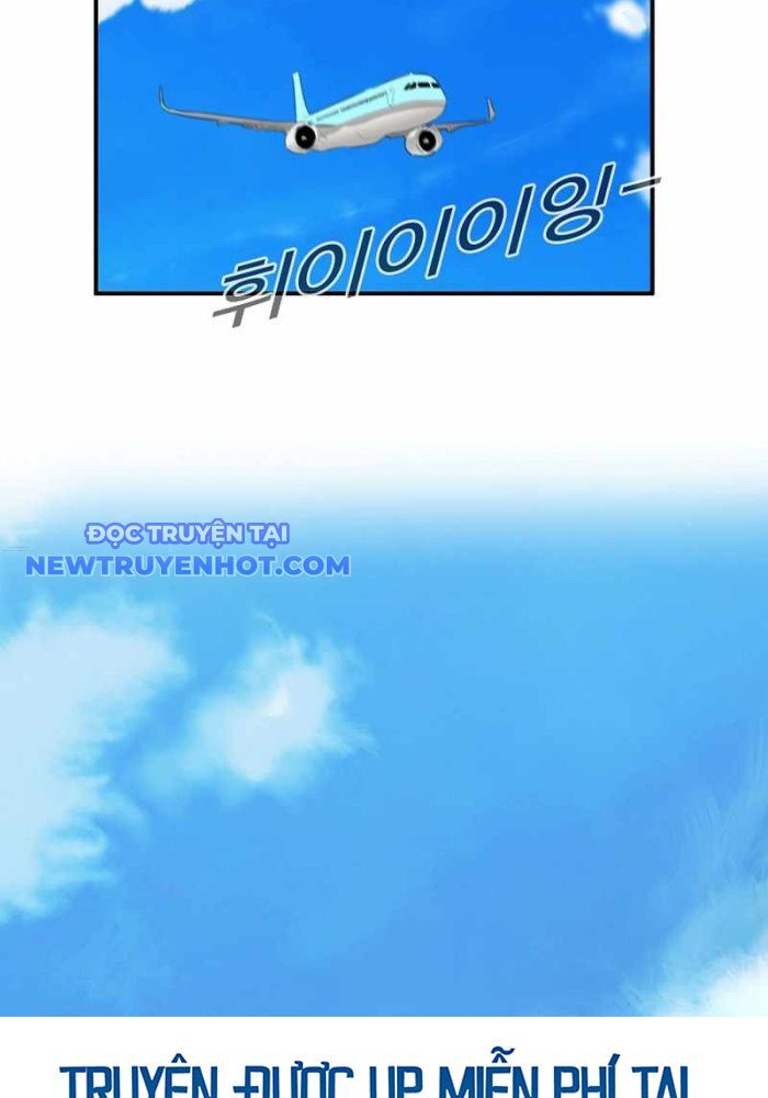 Đây Là Luật Chapter 107 - Trang 2