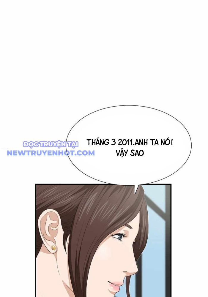 Đây Là Luật Chapter 107 - Trang 2