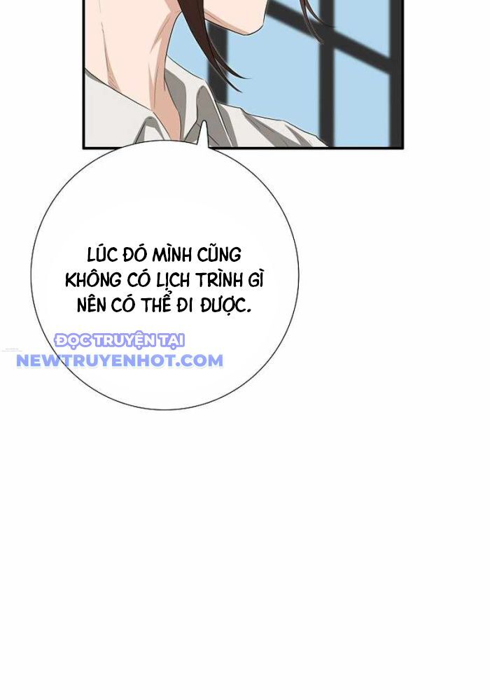 Đây Là Luật Chapter 107 - Trang 2