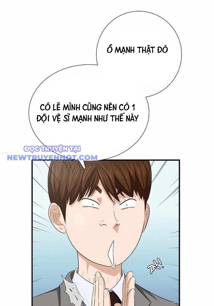 Đây Là Luật Chapter 107 - Trang 2