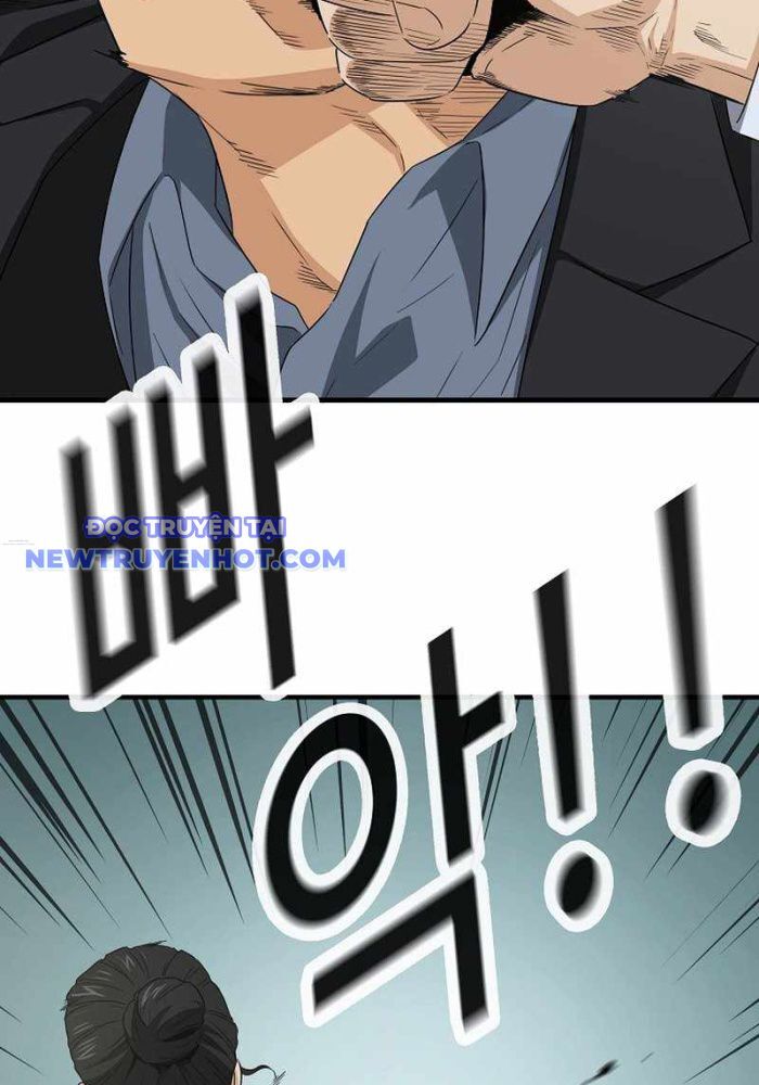 Đây Là Luật Chapter 107 - Trang 2