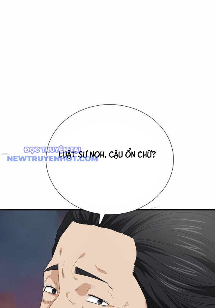 Đây Là Luật Chapter 107 - Trang 2