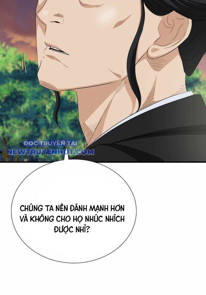 Đây Là Luật Chapter 107 - Trang 2