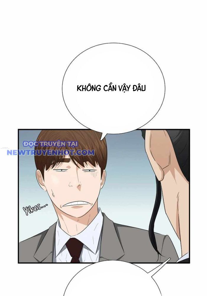 Đây Là Luật Chapter 107 - Trang 2