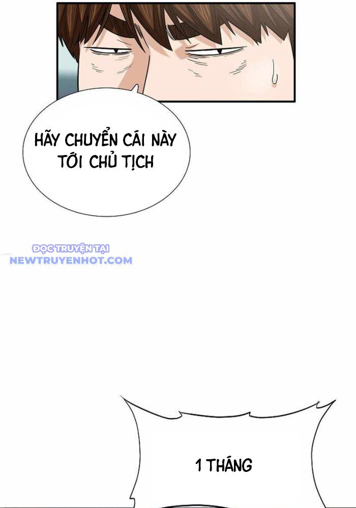 Đây Là Luật Chapter 108 - Trang 2