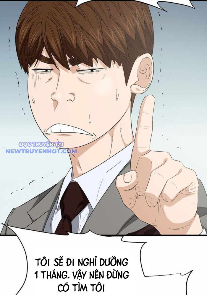 Đây Là Luật Chapter 108 - Trang 2