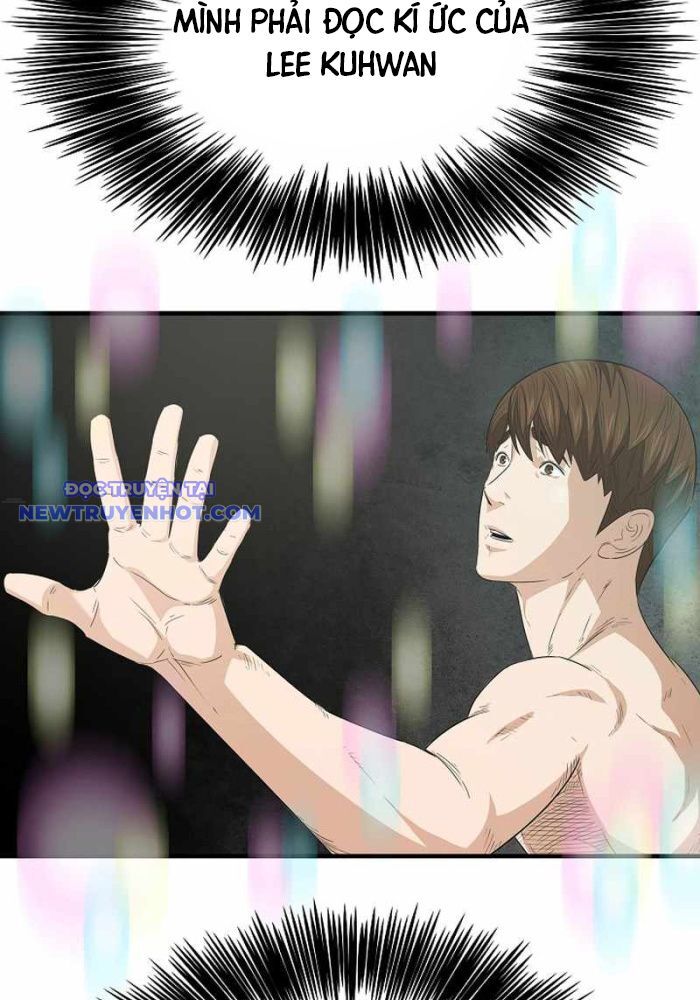 Đây Là Luật Chapter 108 - Trang 2