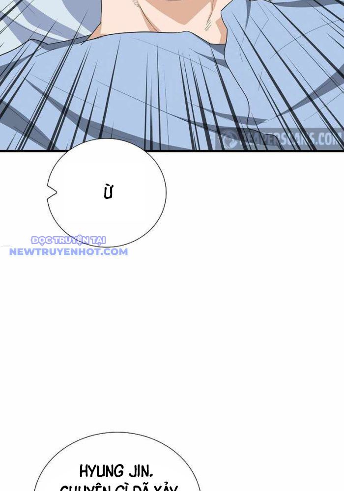 Đây Là Luật Chapter 108 - Trang 2