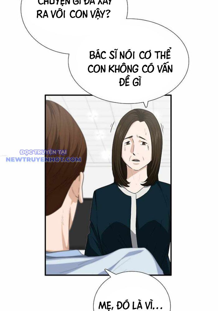 Đây Là Luật Chapter 108 - Trang 2