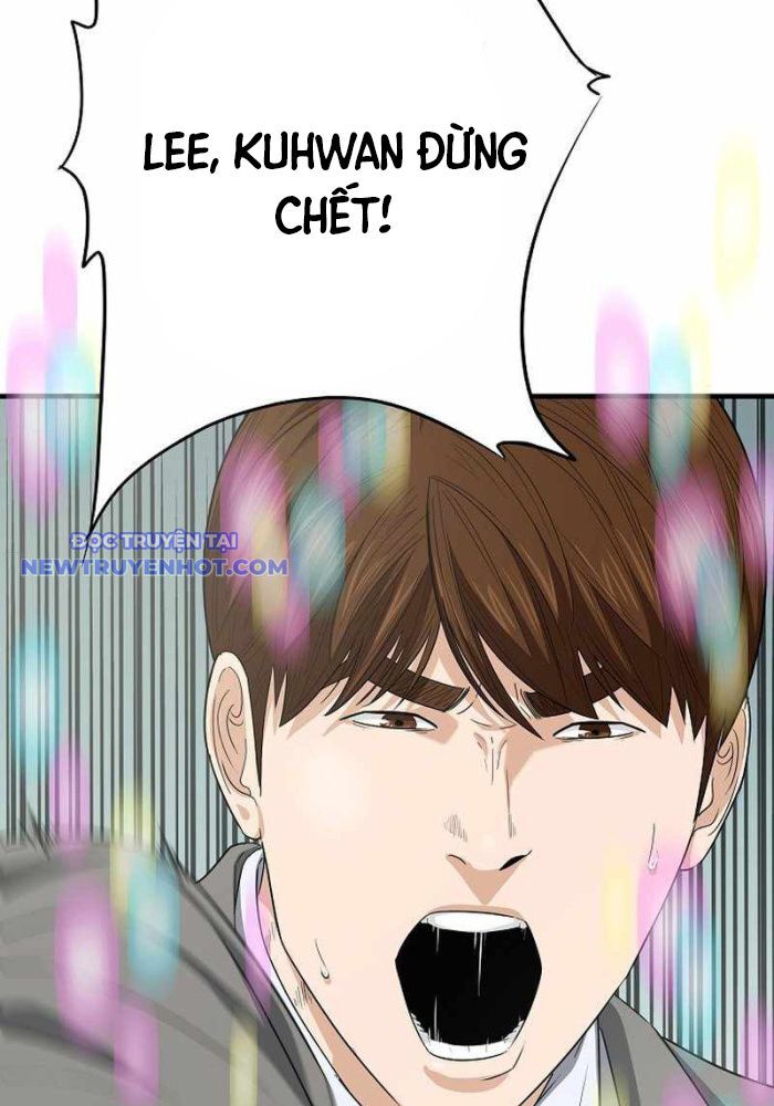 Đây Là Luật Chapter 108 - Trang 2