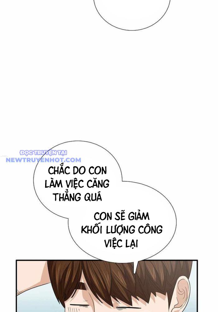 Đây Là Luật Chapter 108 - Trang 2