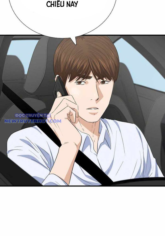 Đây Là Luật Chapter 108 - Trang 2