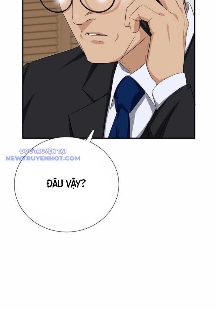 Đây Là Luật Chapter 108 - Trang 2
