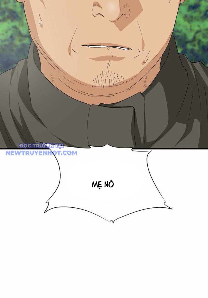 Đây Là Luật Chapter 108 - Trang 2