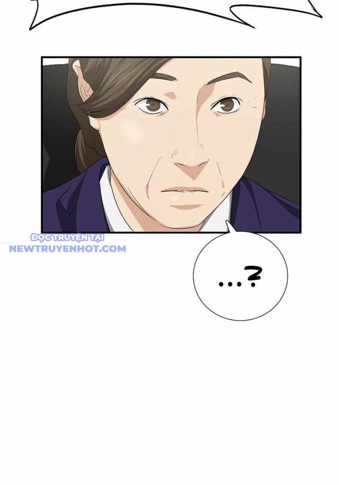 Đây Là Luật Chapter 108 - Trang 2