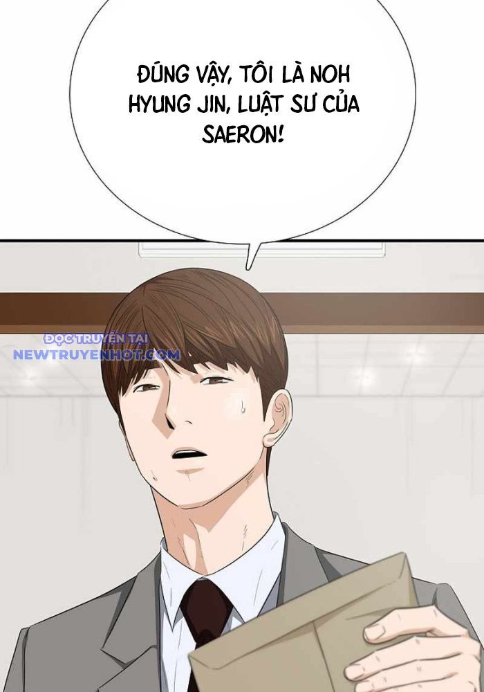 Đây Là Luật Chapter 108 - Trang 2