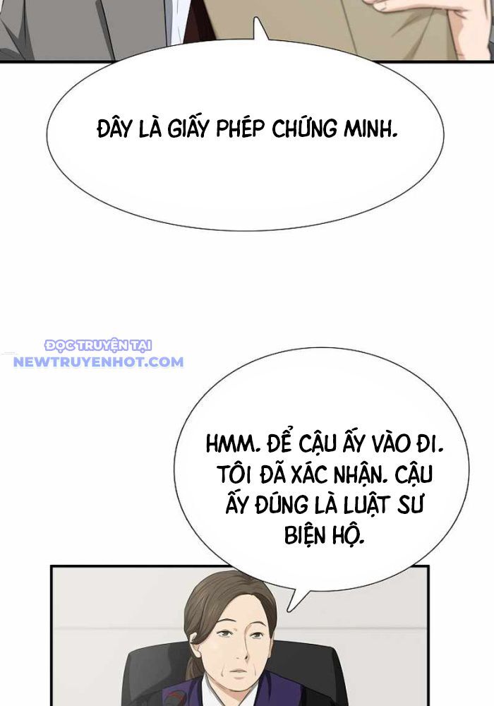 Đây Là Luật Chapter 108 - Trang 2