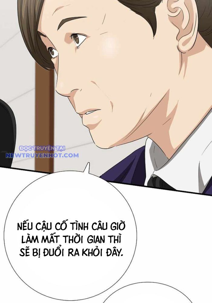 Đây Là Luật Chapter 108 - Trang 2