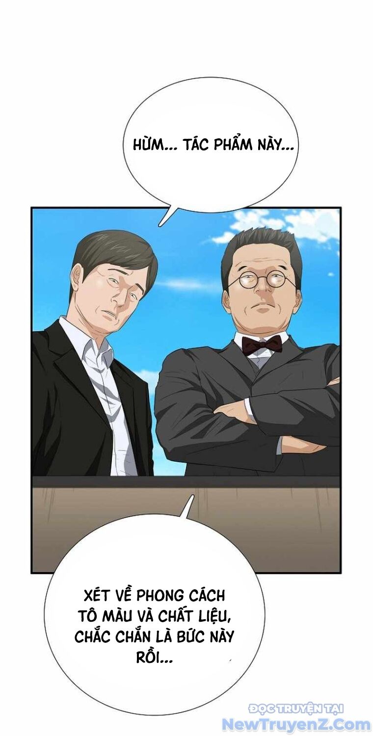 Đây Là Luật Chapter 112 - Trang 2