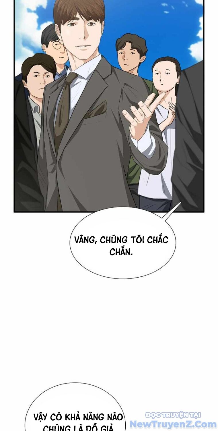 Đây Là Luật Chapter 112 - Trang 2