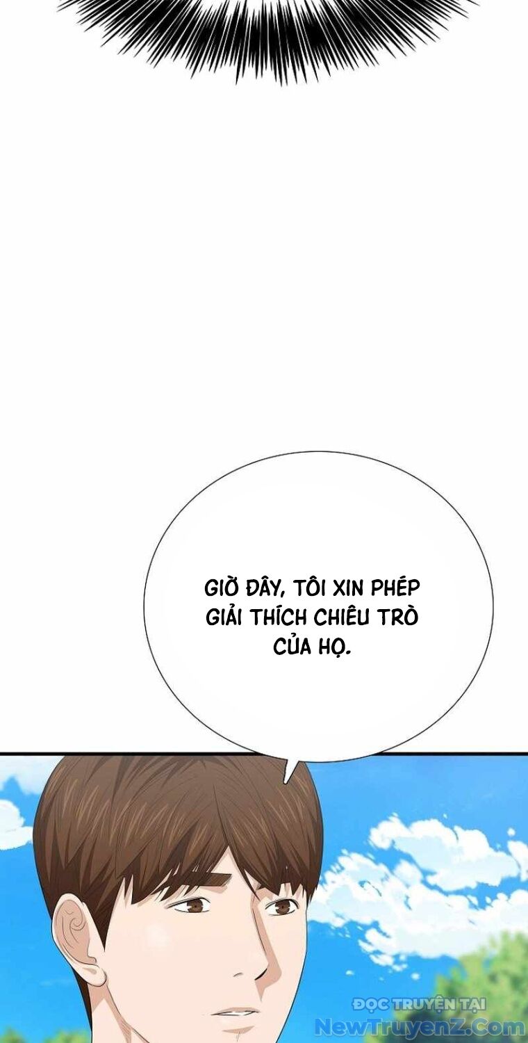 Đây Là Luật Chapter 112 - Trang 2