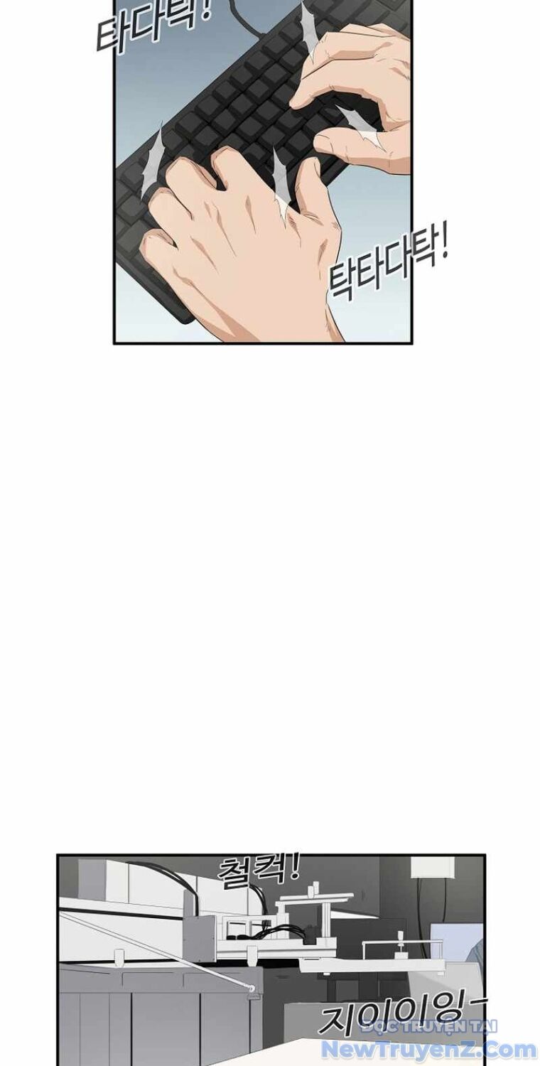 Đây Là Luật Chapter 112 - Trang 2