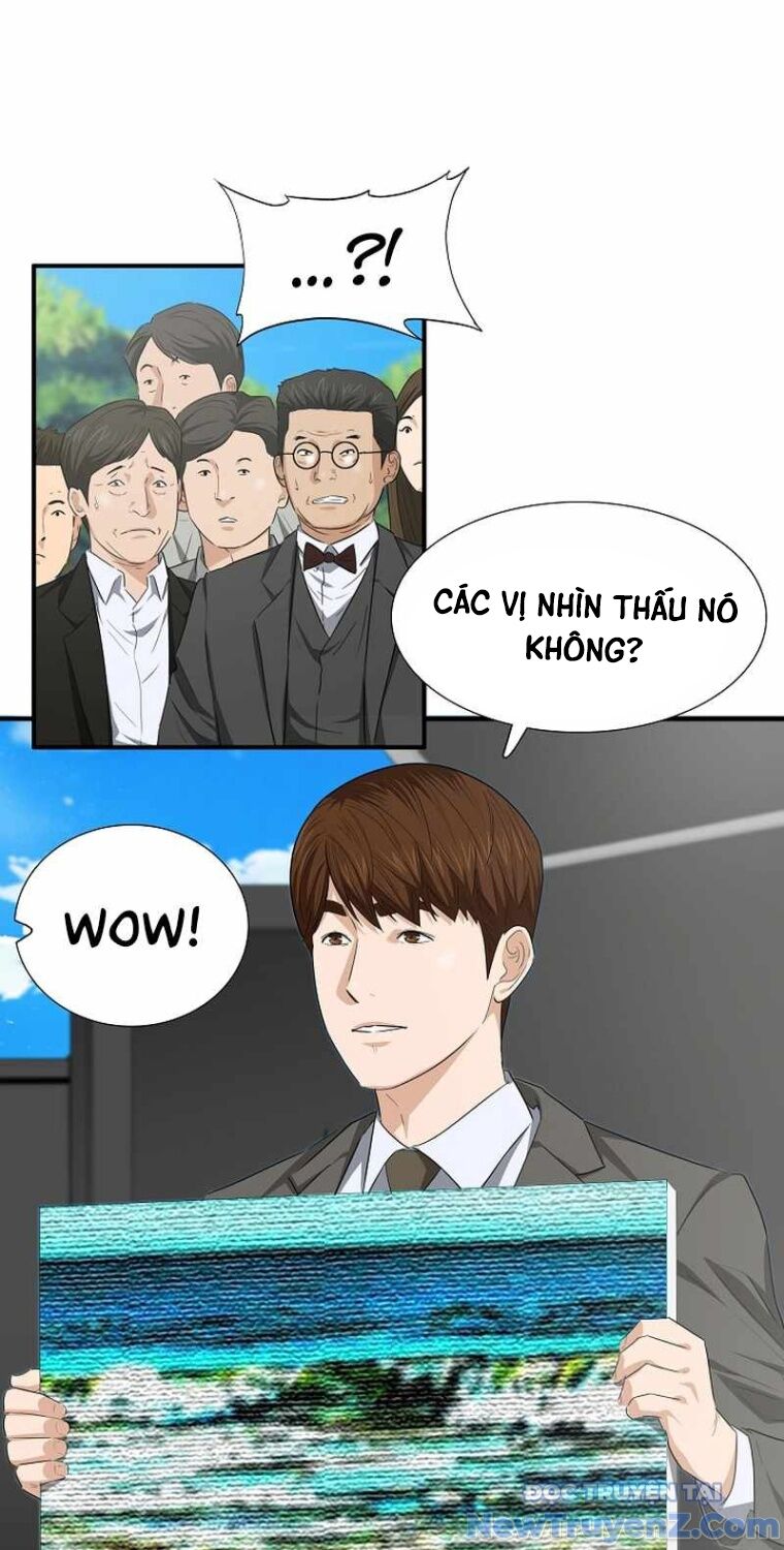 Đây Là Luật Chapter 112 - Trang 2