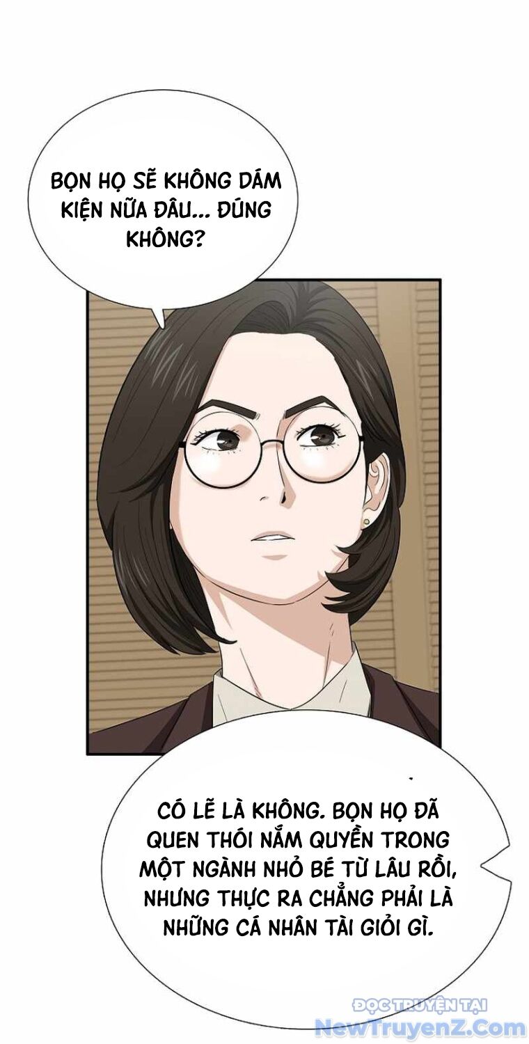 Đây Là Luật Chapter 112 - Trang 2