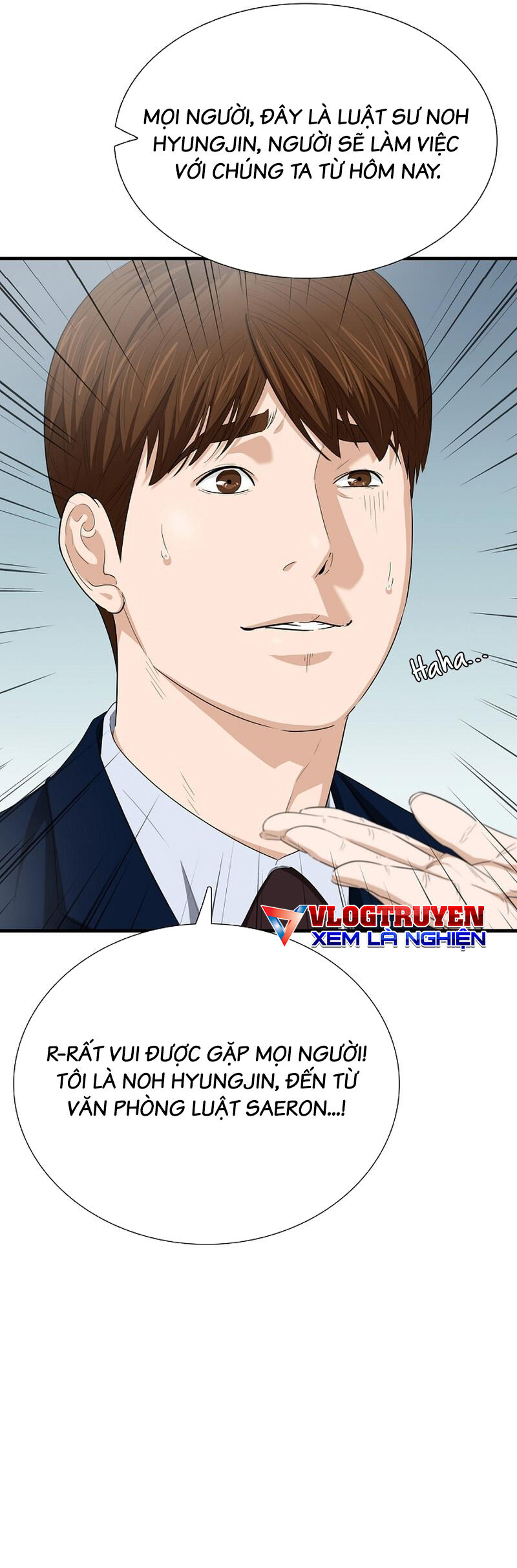 Đây Là Luật Chapter 114 - Trang 2