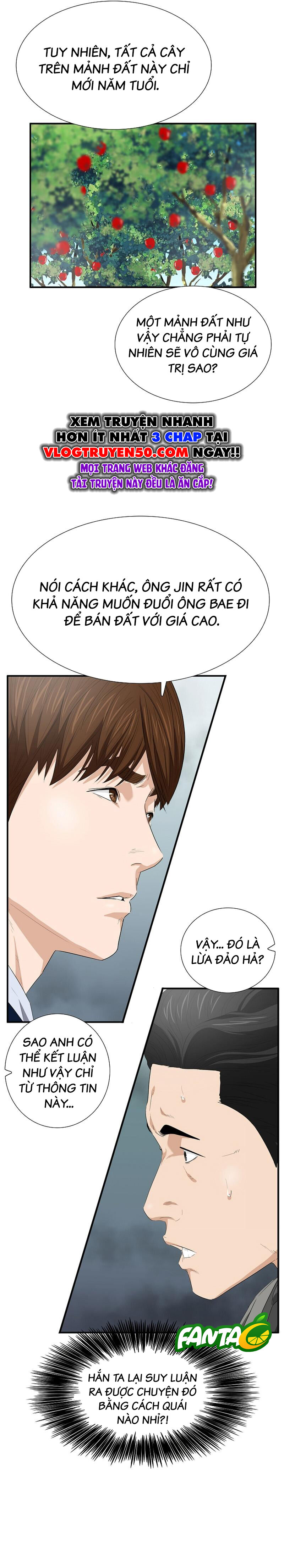 Đây Là Luật Chapter 115 - Trang 2