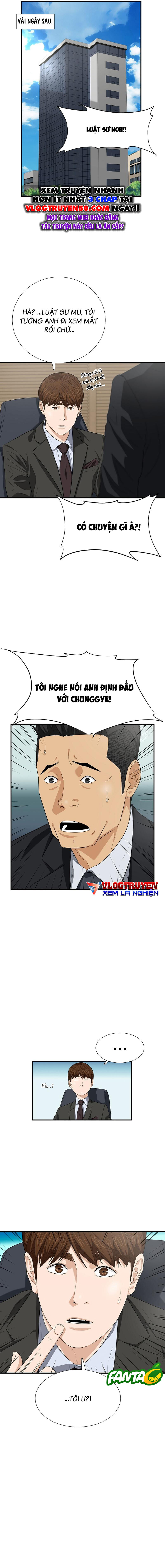 Đây Là Luật Chapter 116 - Trang 2