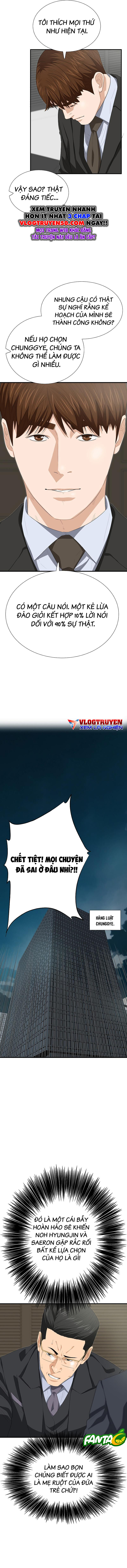 Đây Là Luật Chapter 119 - Trang 2