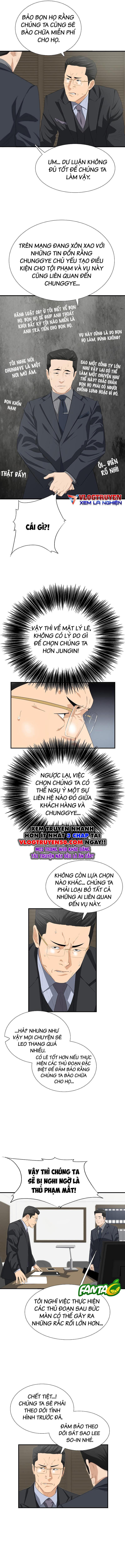 Đây Là Luật Chapter 119 - Trang 2