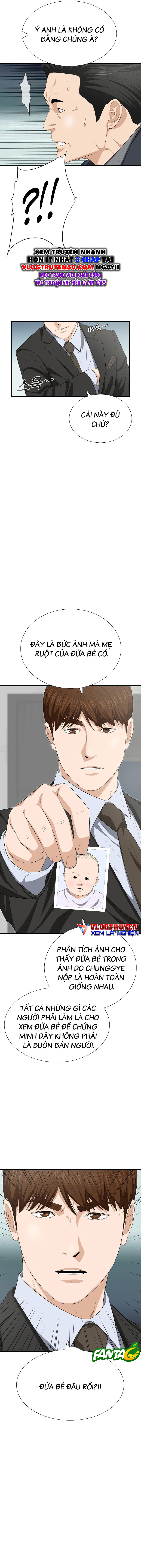 Đây Là Luật Chapter 119 - Trang 2