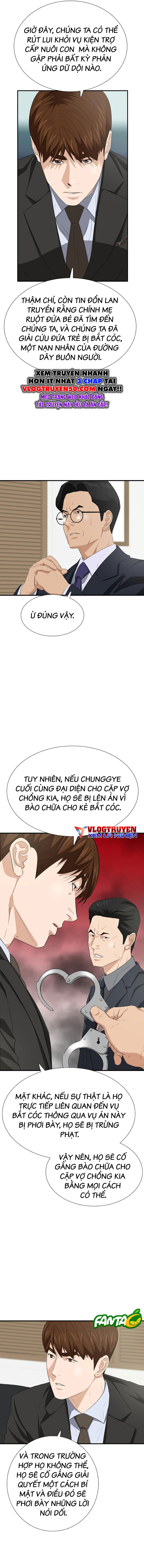Đây Là Luật Chapter 119 - Trang 2