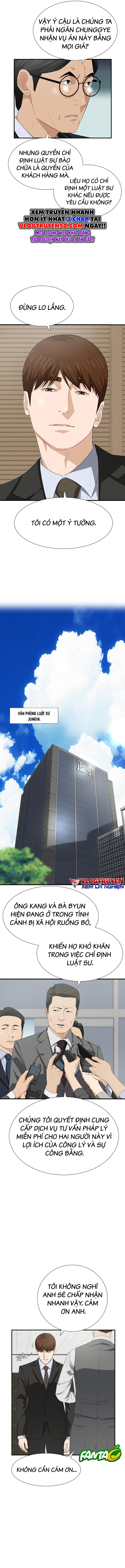 Đây Là Luật Chapter 119 - Trang 2