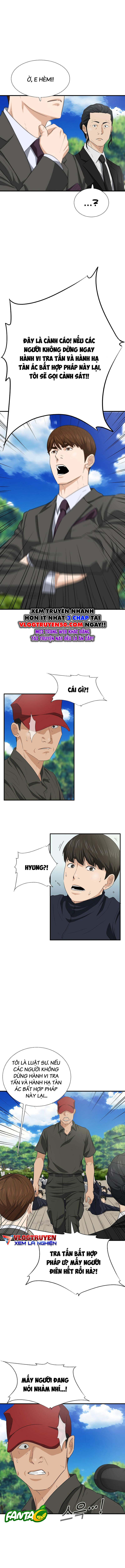 Đây Là Luật Chapter 120 - Trang 2