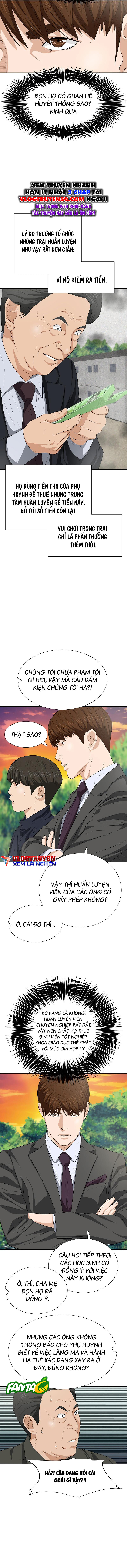 Đây Là Luật Chapter 120 - Trang 2