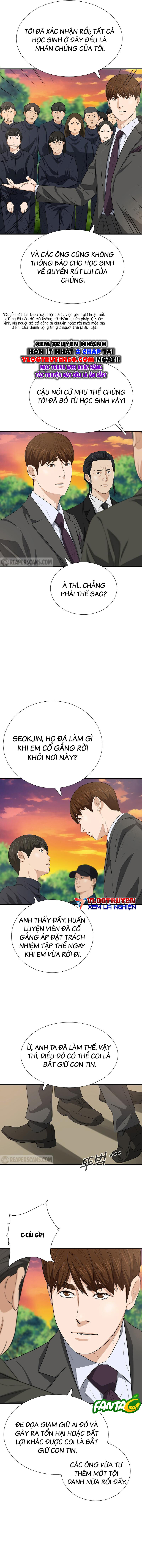 Đây Là Luật Chapter 120 - Trang 2