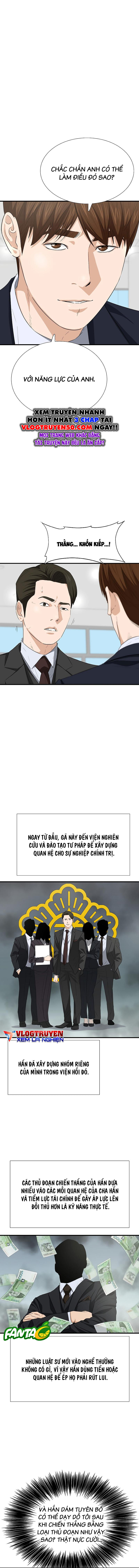 Đây Là Luật Chapter 121 - Trang 2