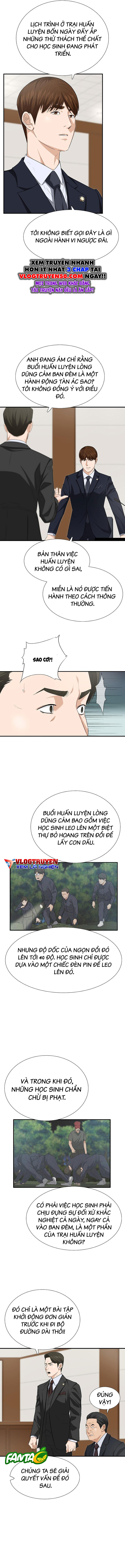 Đây Là Luật Chapter 121 - Trang 2