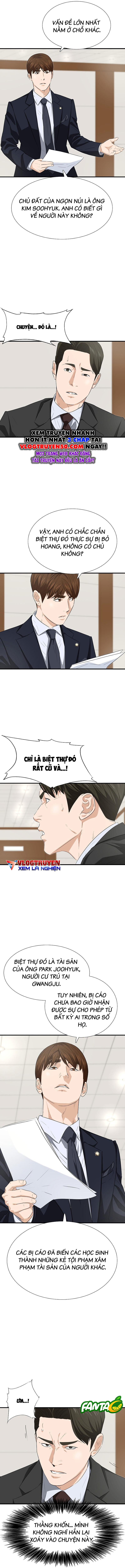 Đây Là Luật Chapter 121 - Trang 2