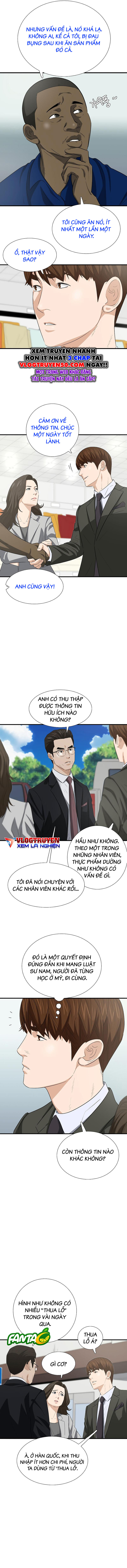 Đây Là Luật Chapter 123 - Trang 2